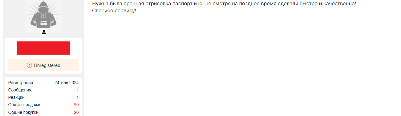 64352342424.png