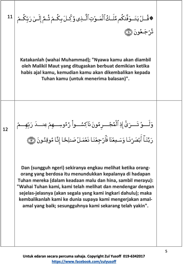 6BFDA46A-B455-4AD2-88D7-69185EA67262.jpeg