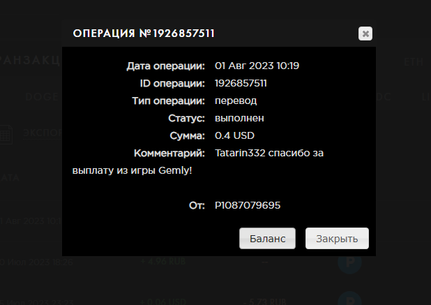 8888.png