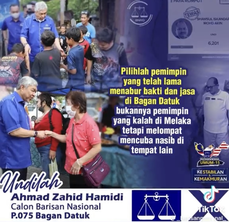 8E98E89C-B252-464B-B589-E6CD6D98DE30.jpeg