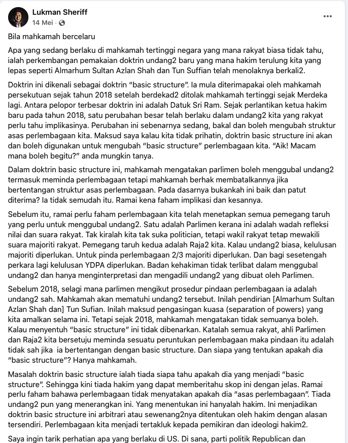 A858C637-BEAF-45D3-9B4D-84CDB181917C.jpeg