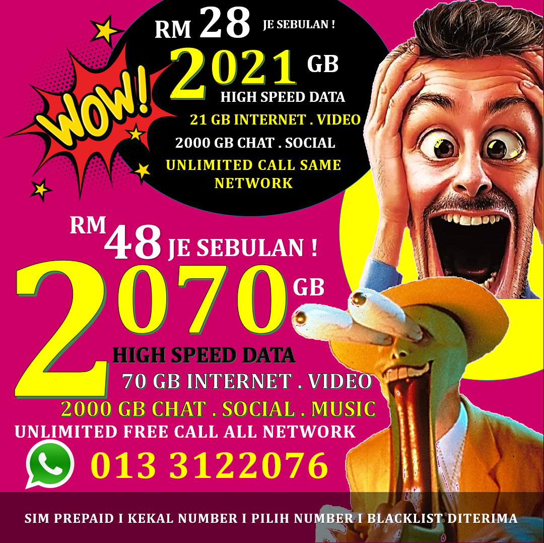 AMPUN09.png