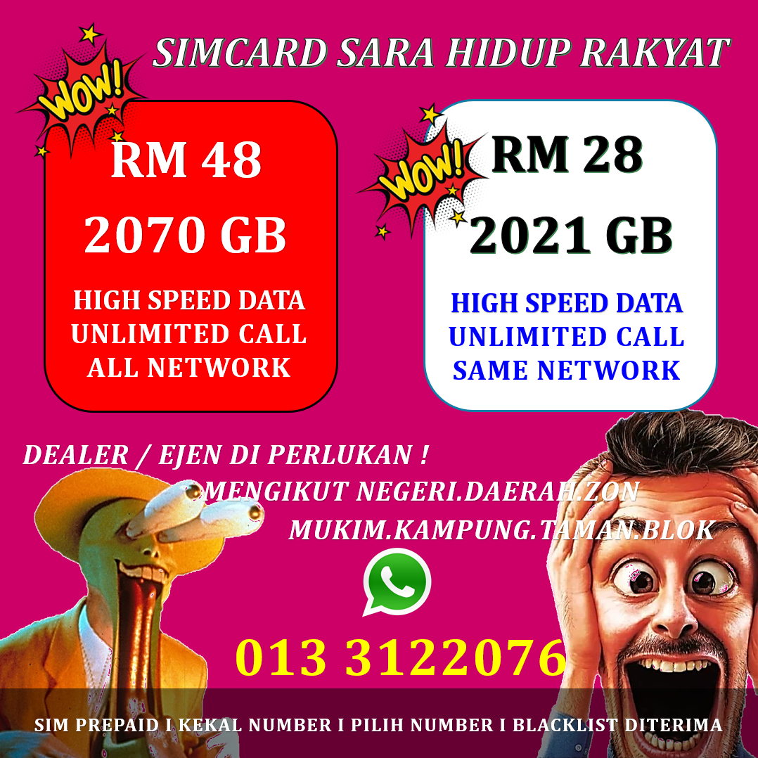 AMPUN10.png