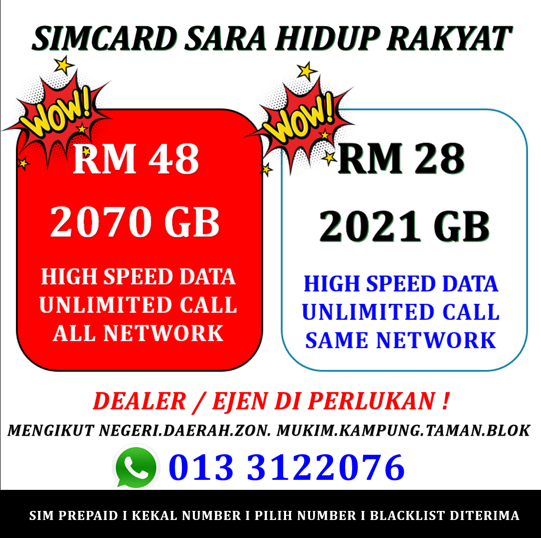 AMPUN11.png