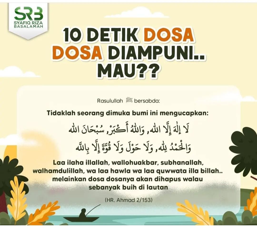 ampunan.jpg