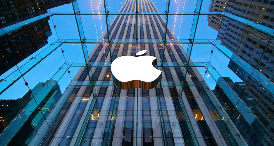 apple-office.jpg