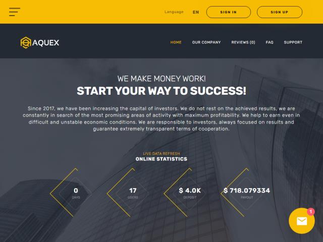 aquex.trade_640.jpg