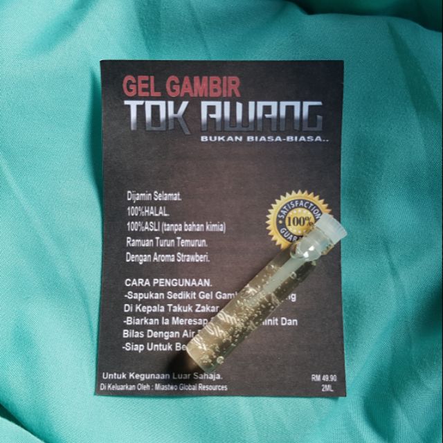 AWANG1.jpg
