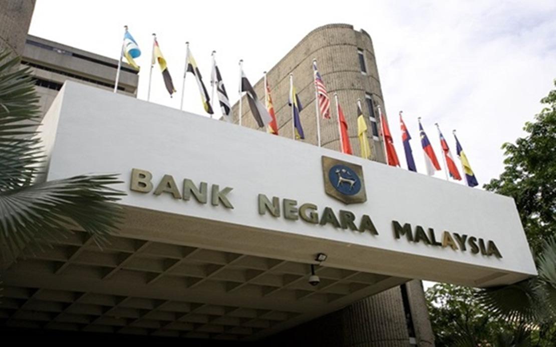 BNM Akan Turunkan Nisbah Keperluan Rizab Berkanun Kepada Satu Peratus