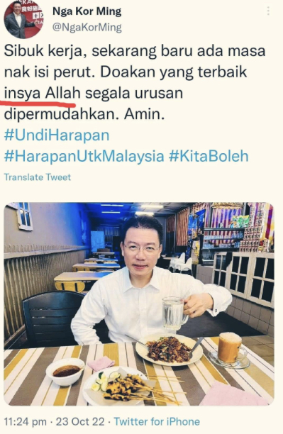BD5C8A10-792C-463F-A459-16EA89F15566.jpeg