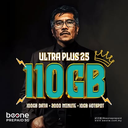 BeOne Ultraplus 25.jpg