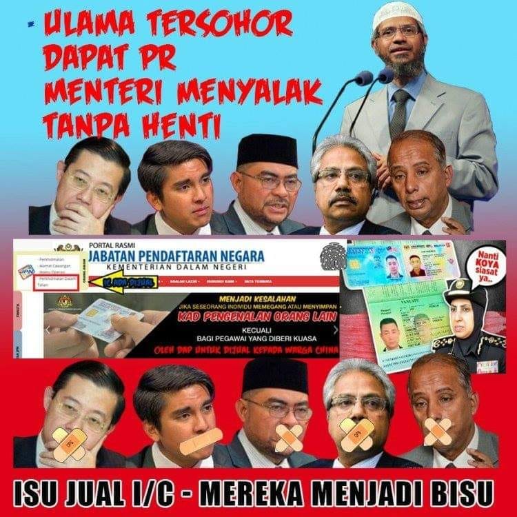 bisu.jpg