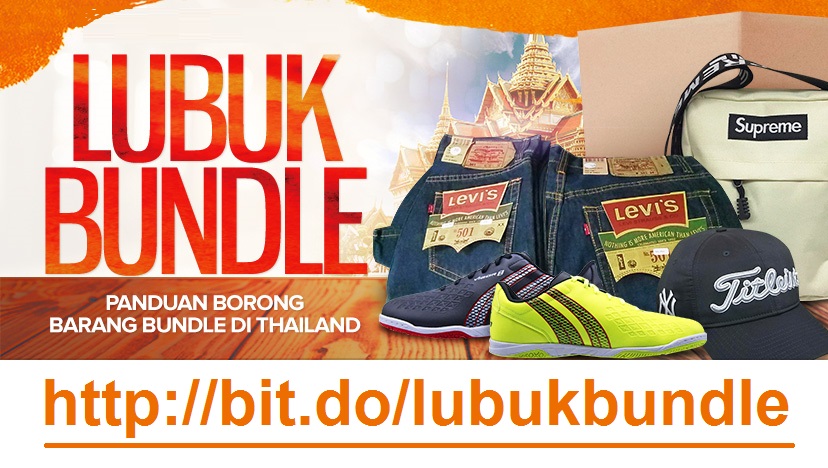 BUNDLE1.jpg