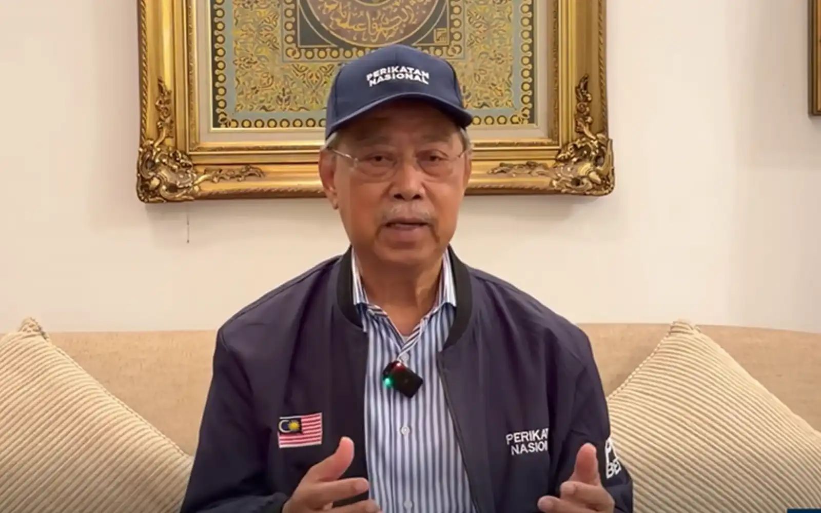 c61e96fe-muhyiddin-yassin-ss-fb-100726.jpg