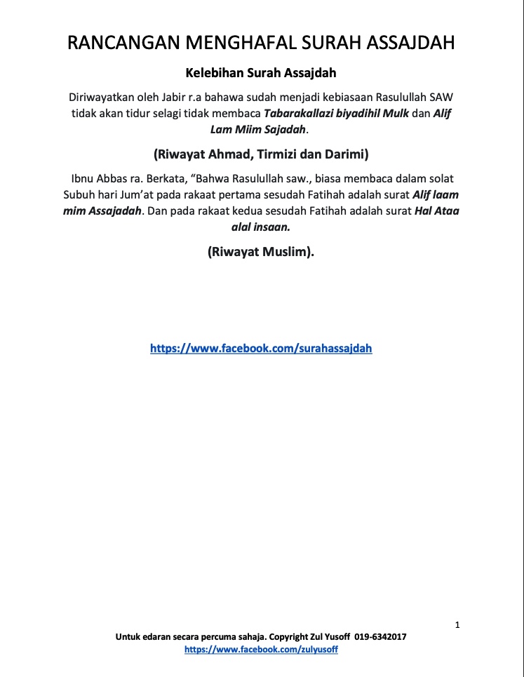 C71A0F62-8AEF-409F-BAFE-FE6427B7BF9E.jpeg