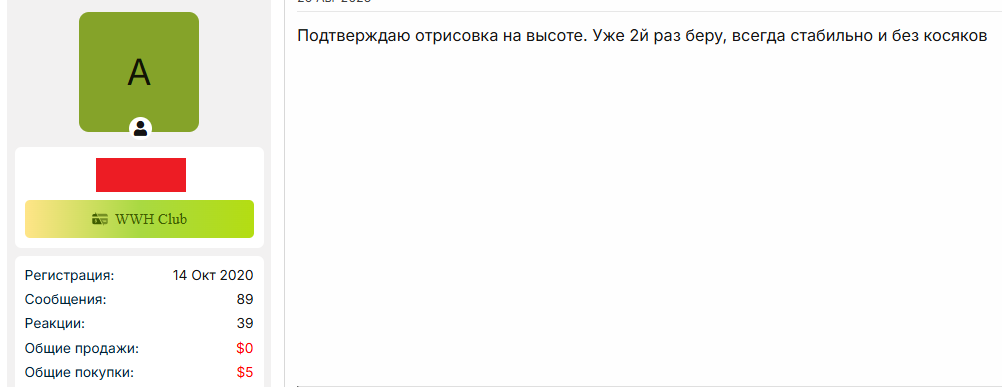 CBHtdh8P_o.png