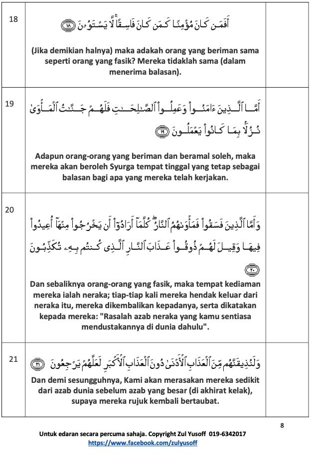 D63C0EFC-0A89-4EB7-90F5-386251ABAC18.jpeg