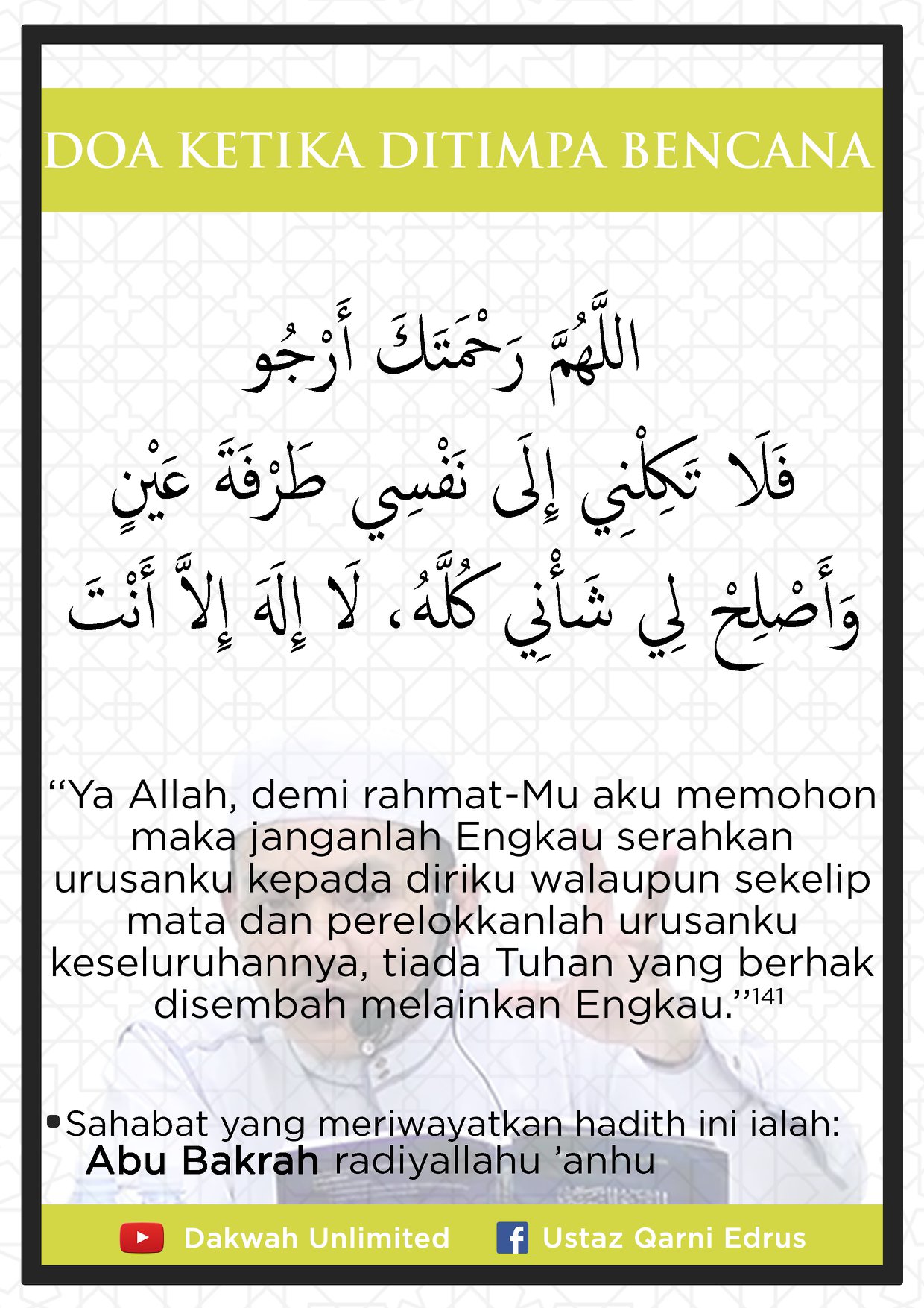 doa elak bencana.jpg