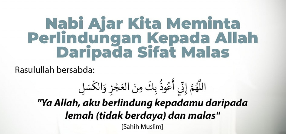 doa elak malas-pixlr.jpg