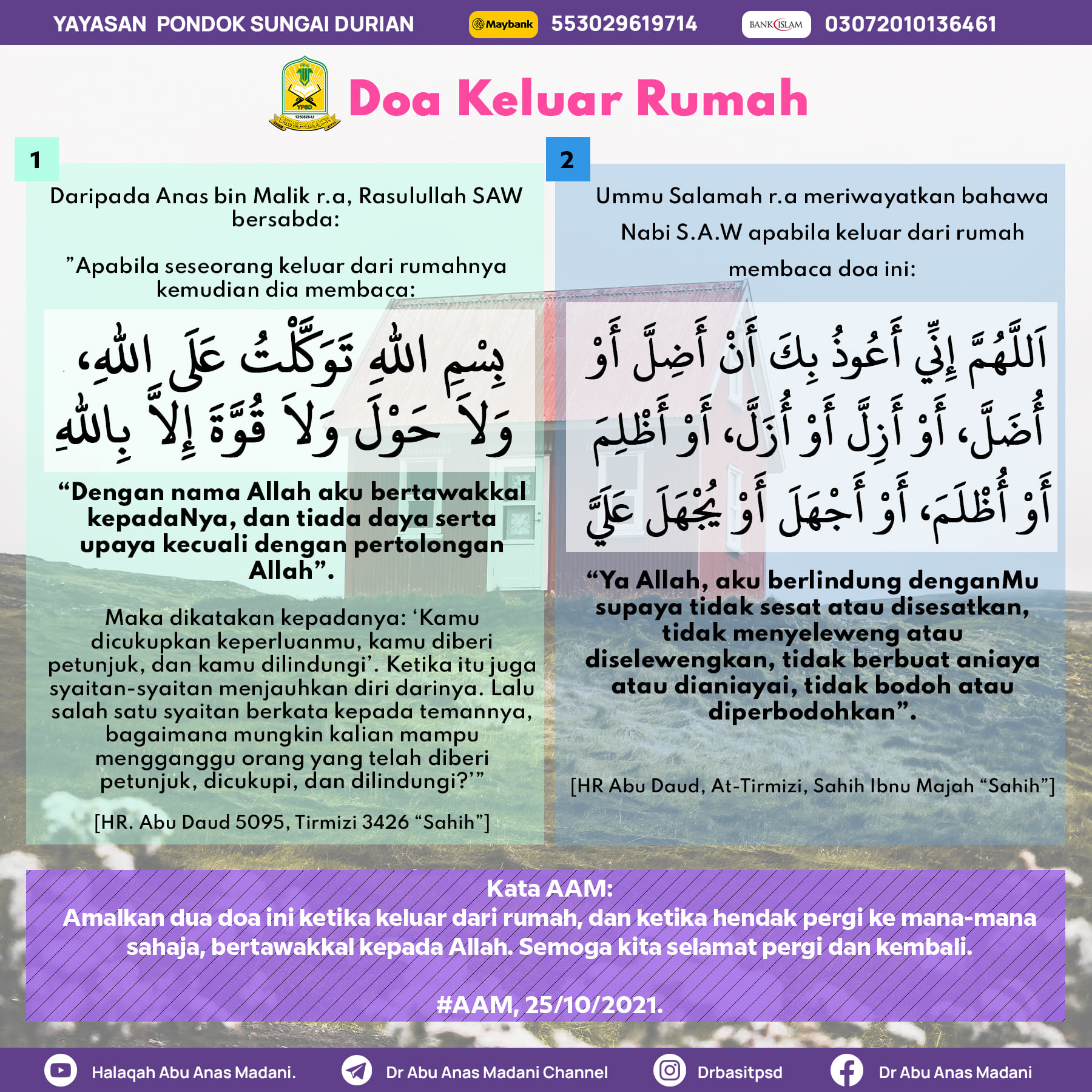 doa keluar rumah.jpg