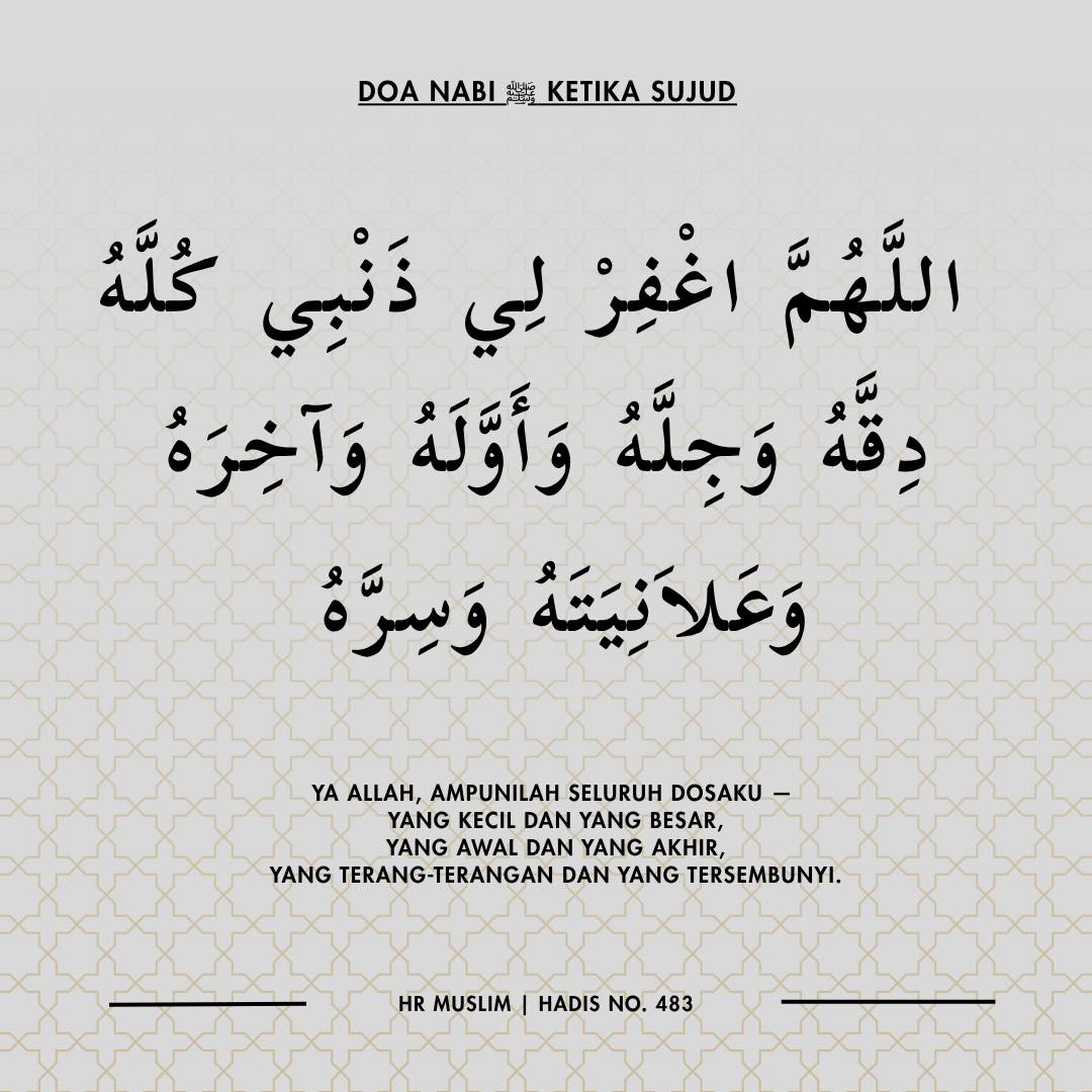 doa ketikasujud.jpg