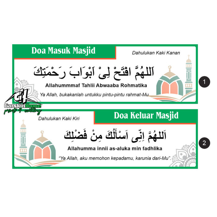 doa masuk dan keluar masjid.jpg
