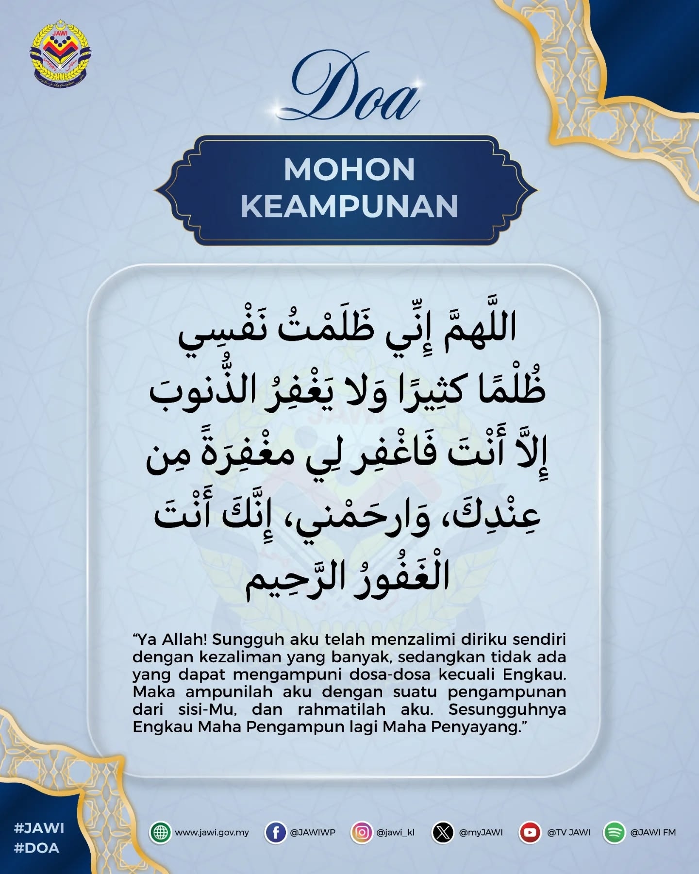 doa mohon keampunan.jpg