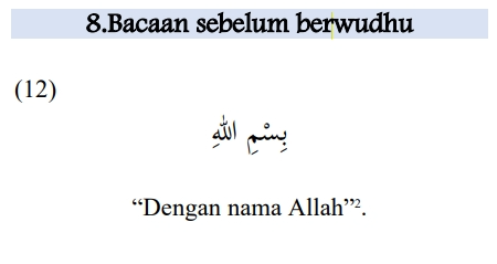 doa sebelum wudhuk.png