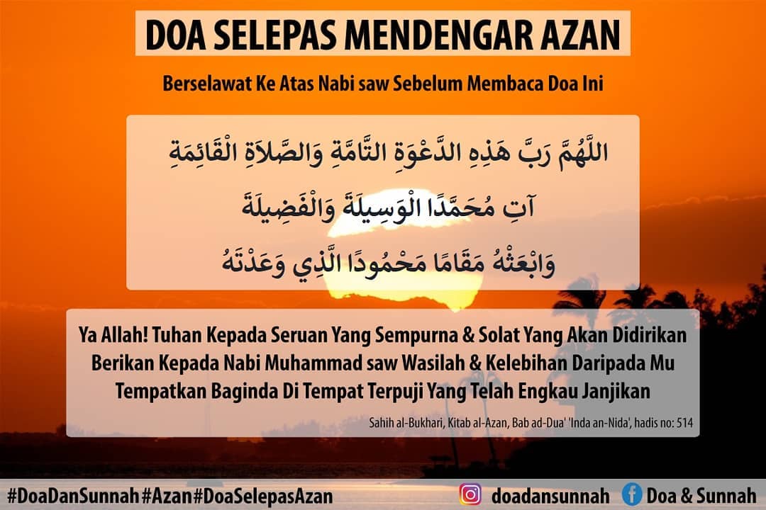 doa selepas azan.jpg