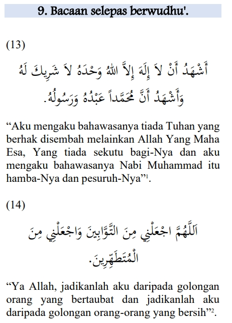 doa selepas wudhuk.png