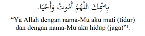 doa tidur.png