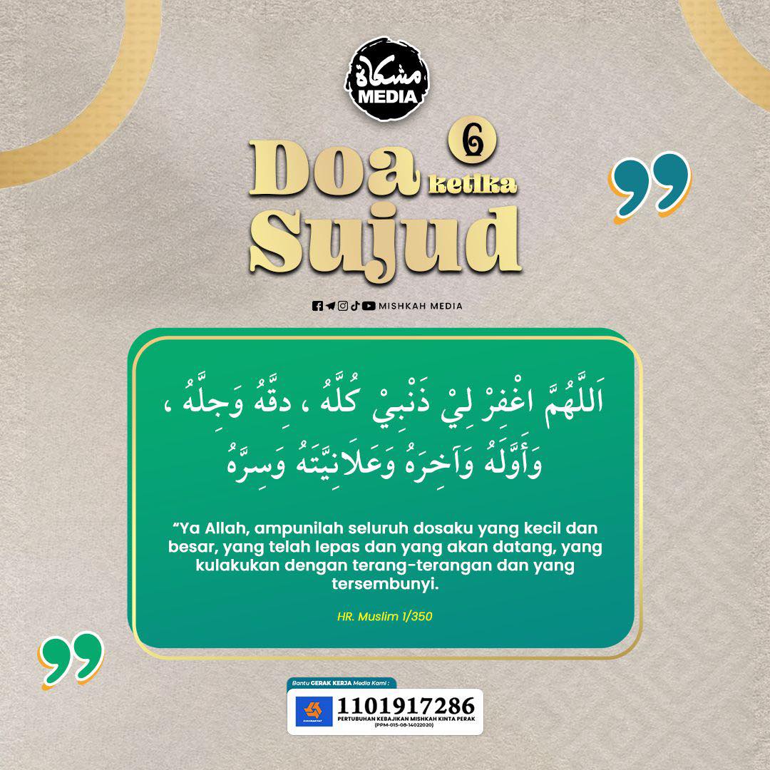 doa tika sujud.jpg