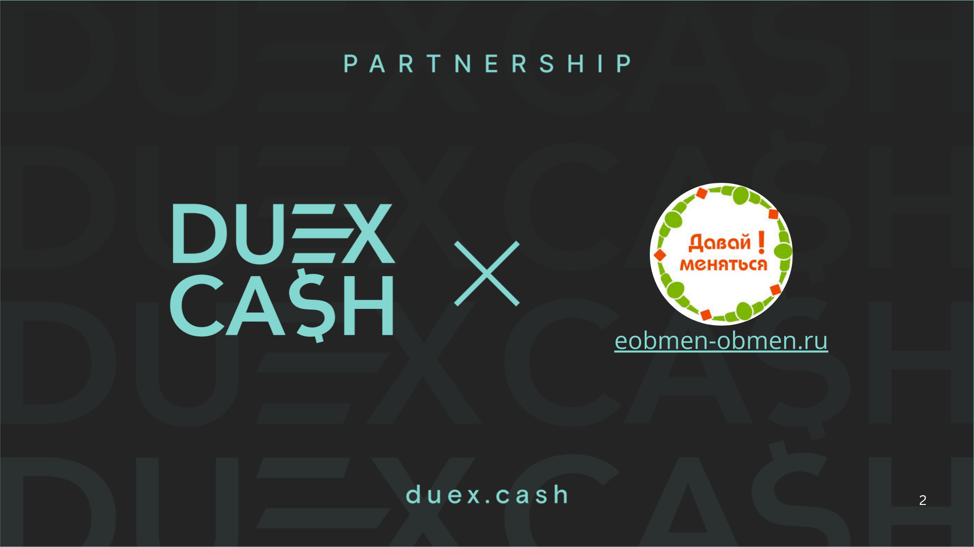 DUEX CASH.png
