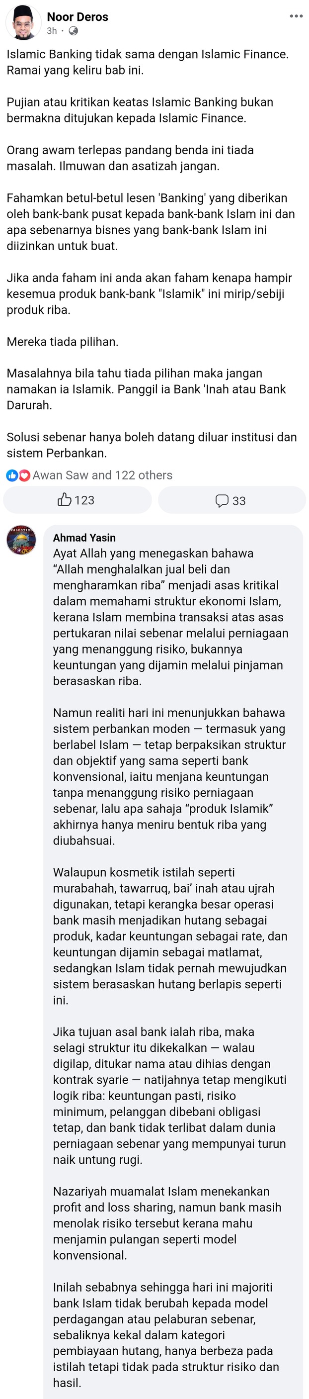 eeit.jpg