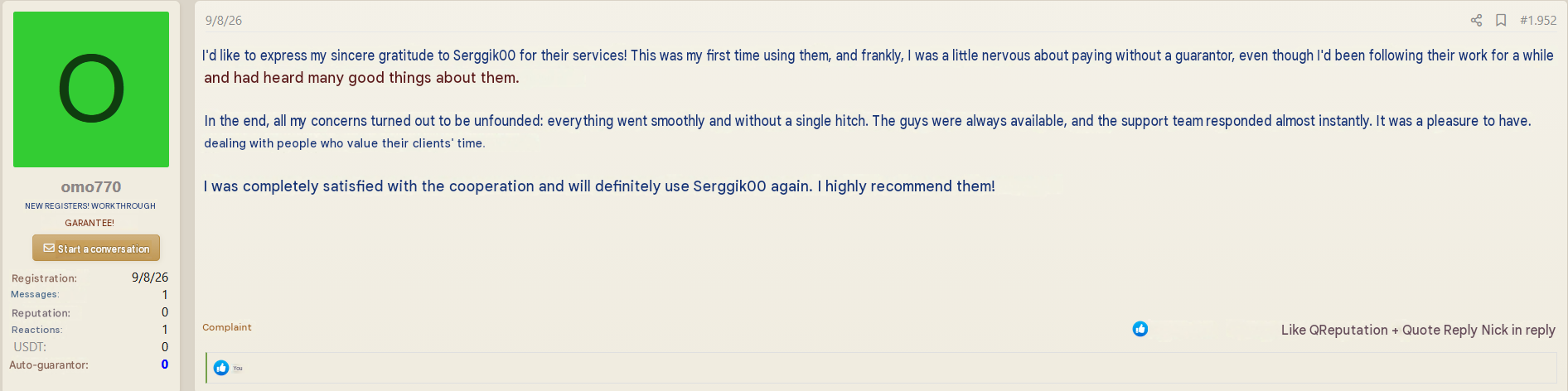 enprhotel.png