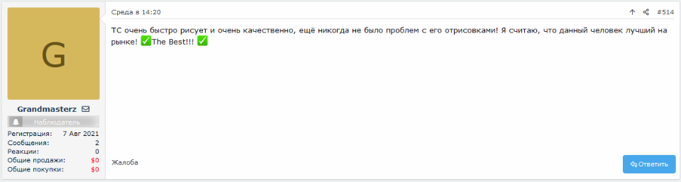 f6d79db1d093.png