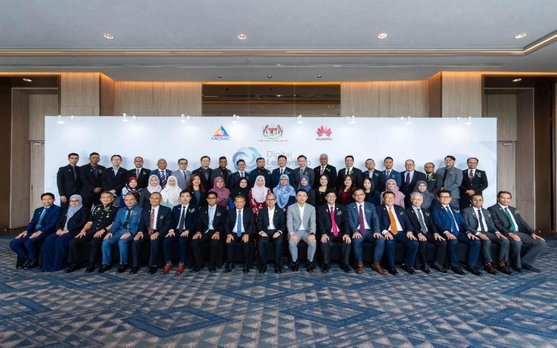 Huawei, MCMC Sasar Latih 300 Pemimpin Digital Menjelang 2026