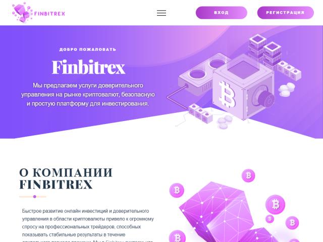 finbitrex.biz_640.jpg