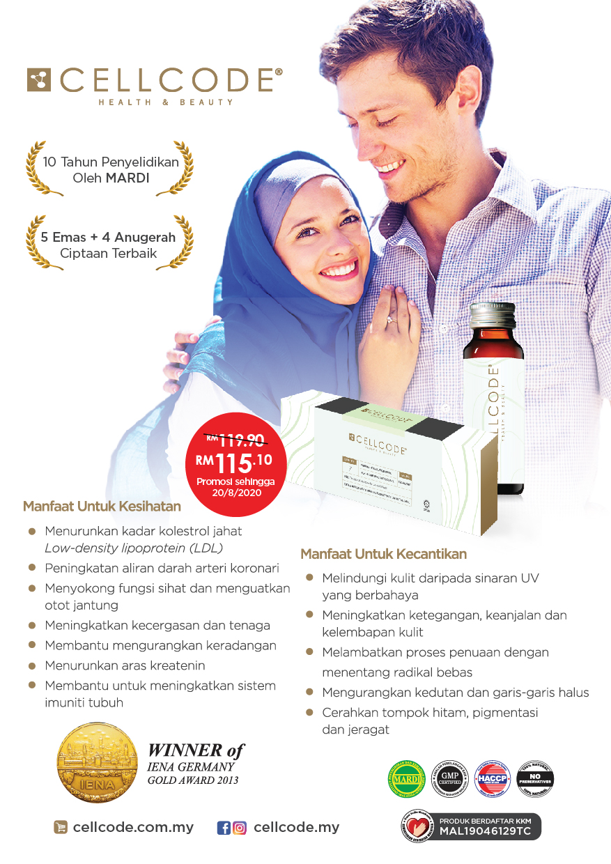 Flyer CellCode 2020 B.jpg