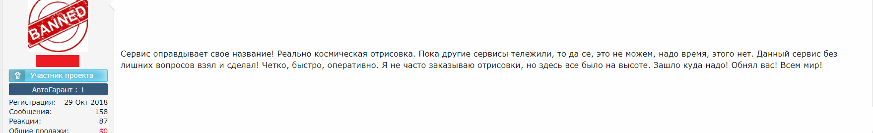 fOMI4fb - Imgur.png