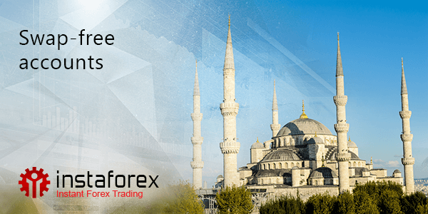 forexswapfree_2_en.png