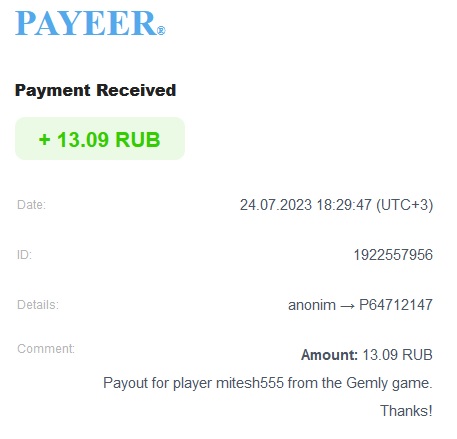Gemly Payment 01.jpg