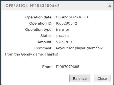 germanik.jpg