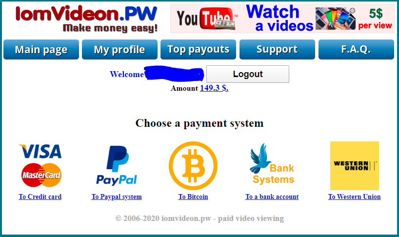getpaidyoutube iklan2.PNG