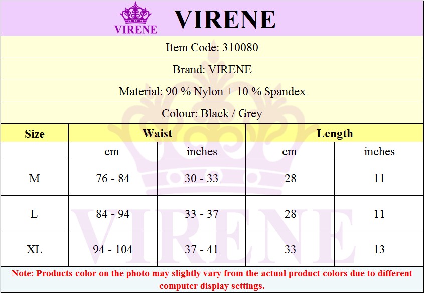 girdle2.jpeg