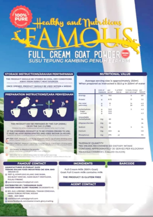 gmilk2.png