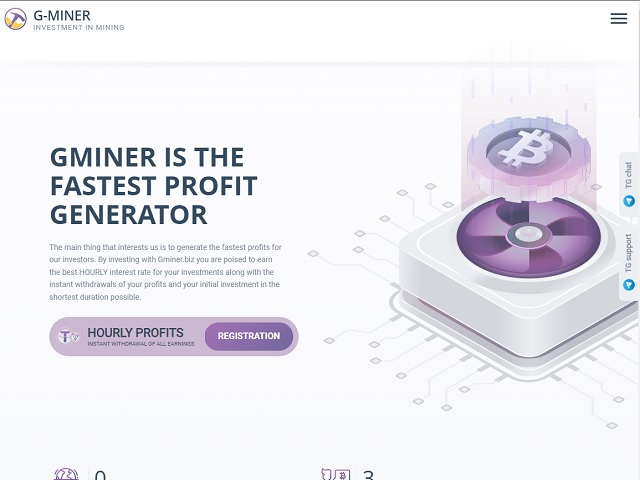 gminer.biz_640.jpg