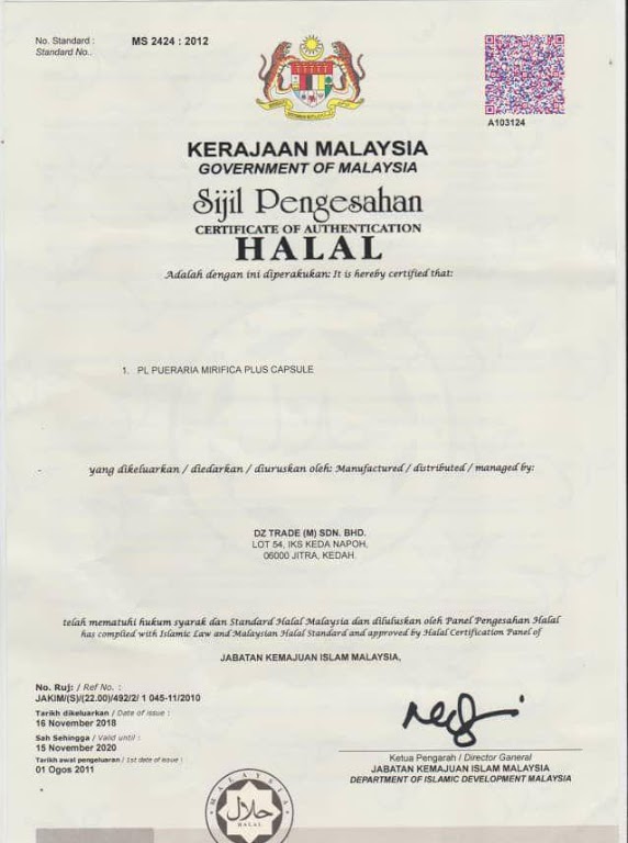 halal-jakim.jpg