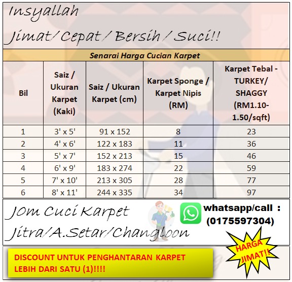 harga cuci.jpeg