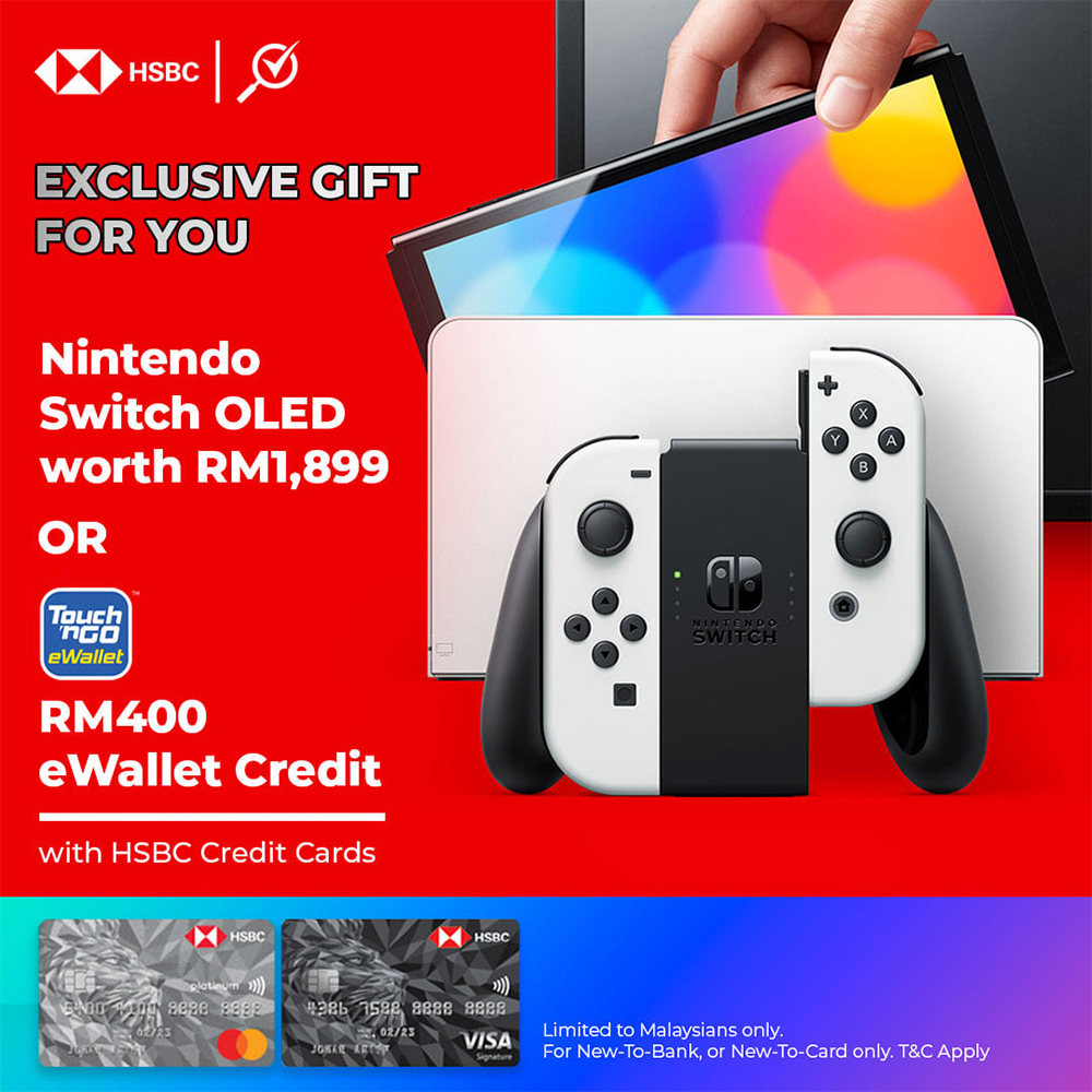 hsbc promo dis2022.png